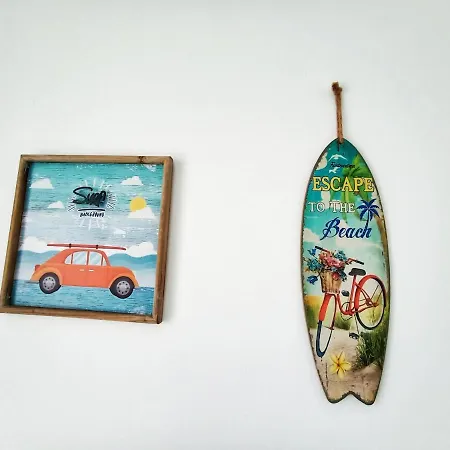 Avatea Коральео